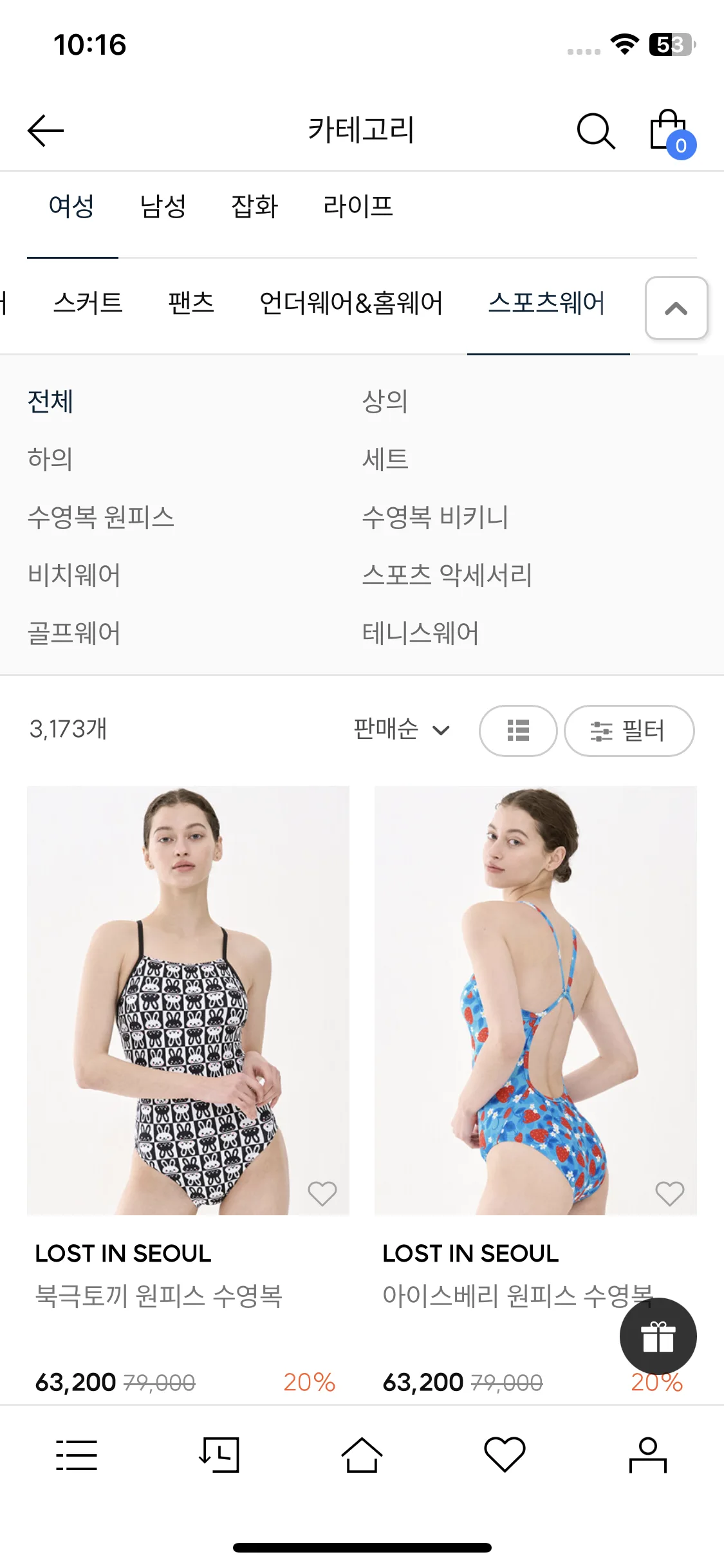 Test Image 9